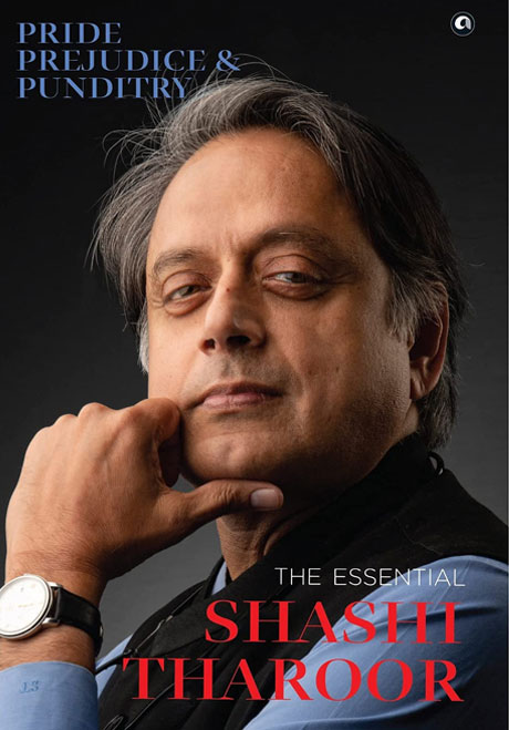 Pride, Prejudice and Punditry by Shashi Tharoor book review