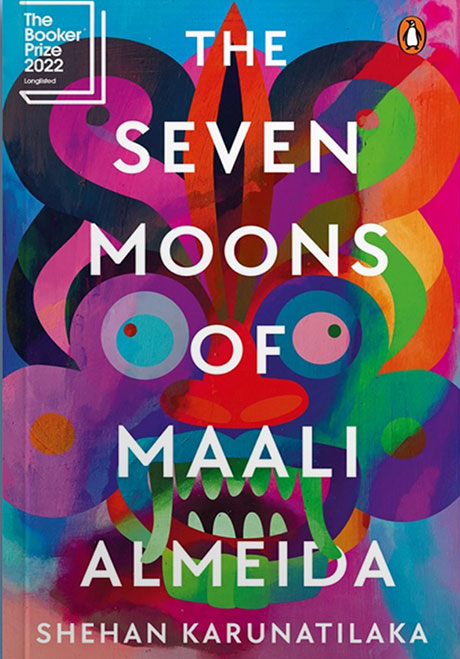the seven moons of maali almeida reviews