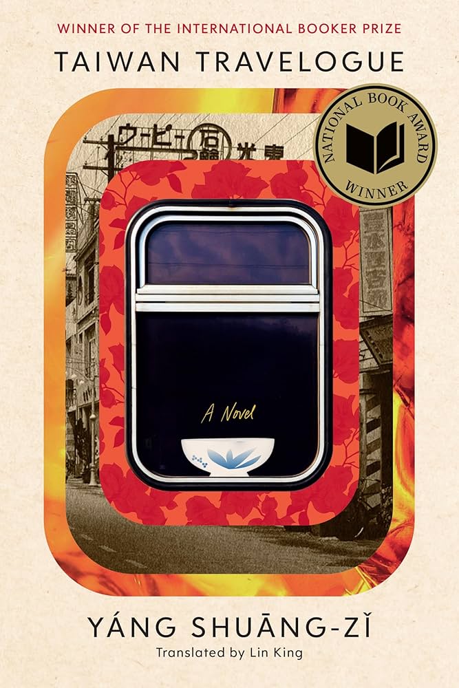 Taiwan Travelogue By Yang Shuang-zi Book Review and Critique